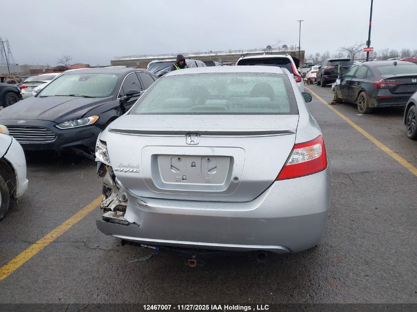 2008 Honda Civic VIN: 2HGFG11228H003292 Lot: 12467007