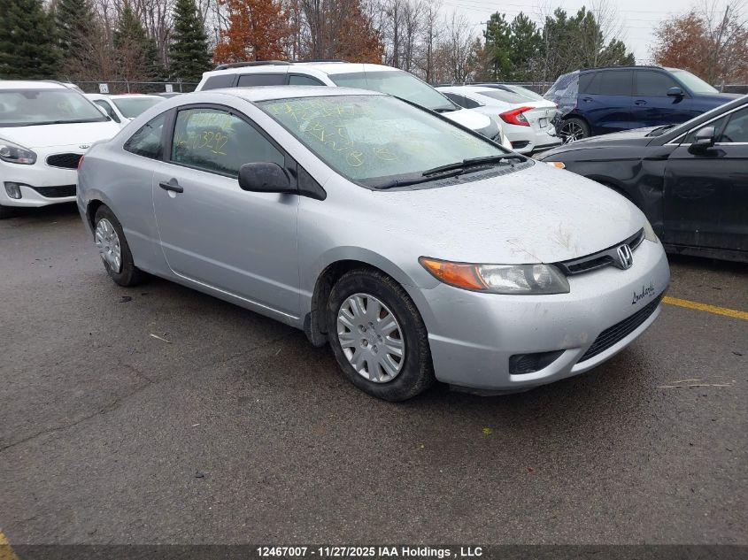 2008 Honda Civic VIN: 2HGFG11228H003292 Lot: 12467007