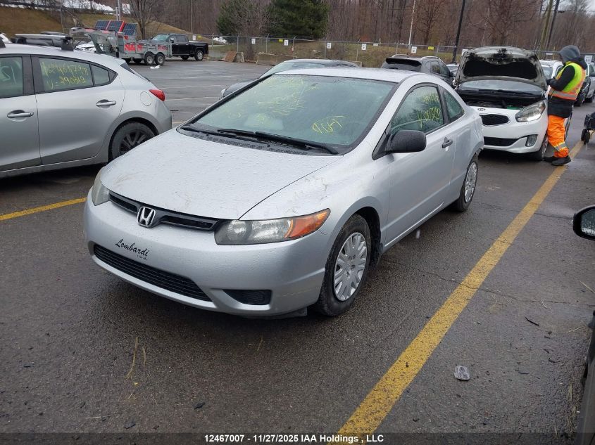 2008 Honda Civic VIN: 2HGFG11228H003292 Lot: 12467007