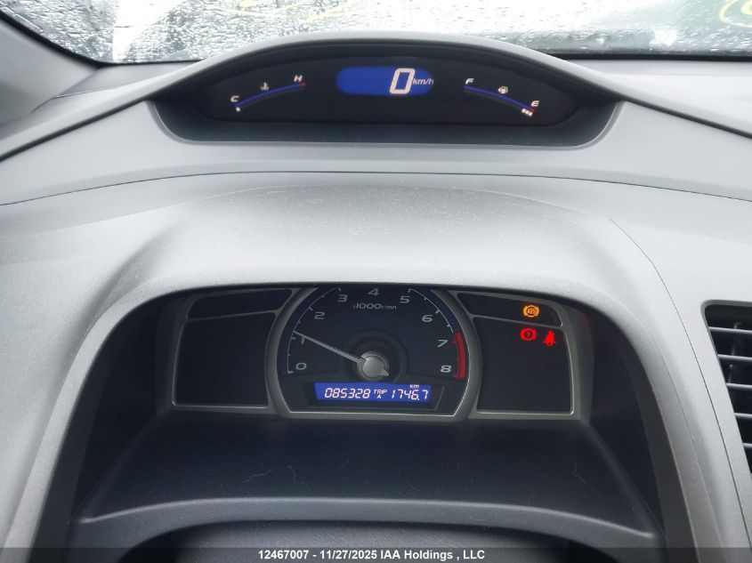 2008 Honda Civic VIN: 2HGFG11228H003292 Lot: 12467007