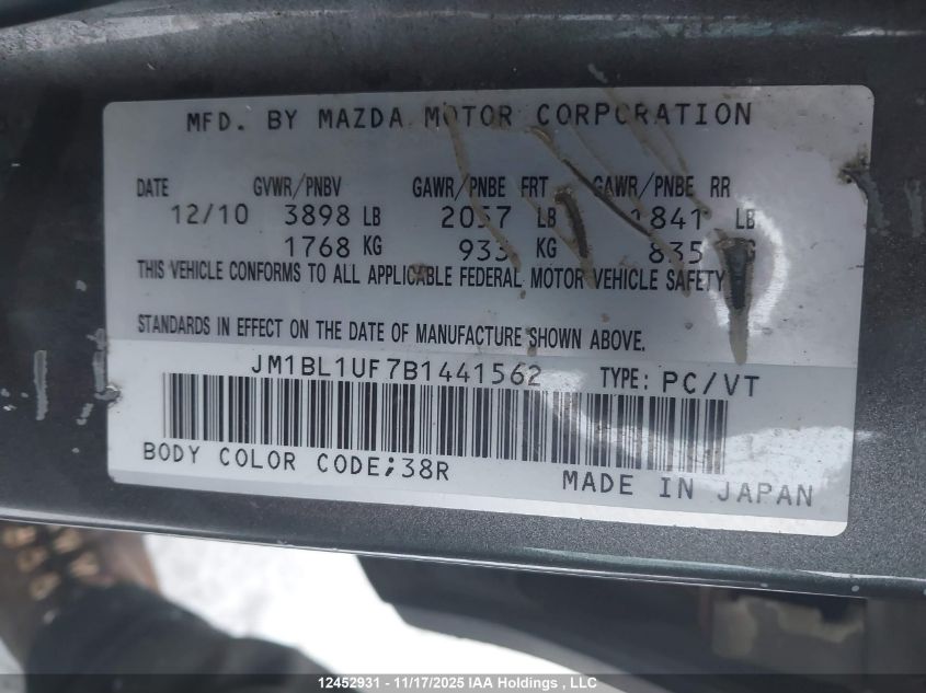 2011 Mazda Mazda3 Gx VIN: JM1BL1UF7B1441562 Lot: 12452931X