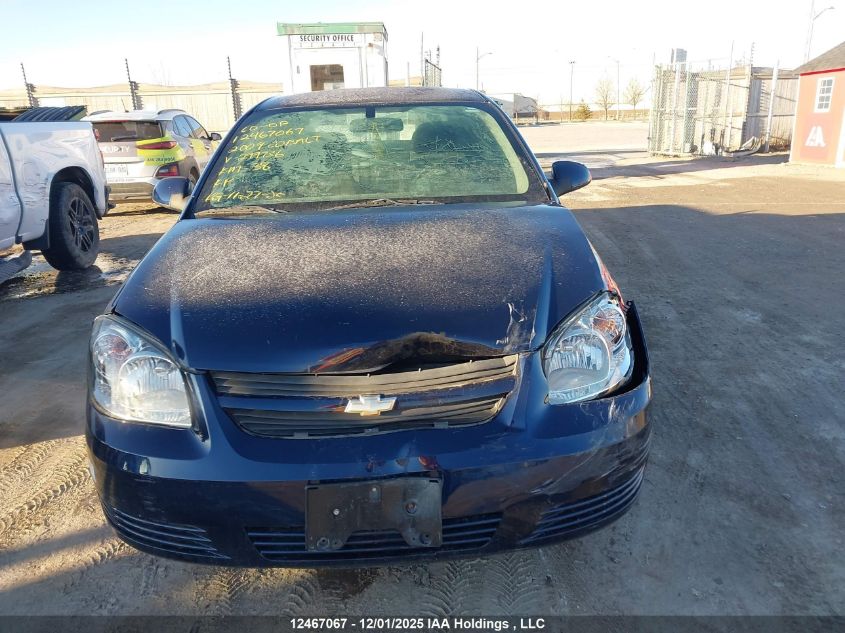 2009 Chevrolet Cobalt Lt VIN: 1G1AT55H097299736 Lot: 12467067