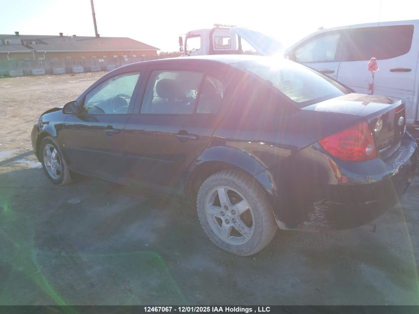 2009 Chevrolet Cobalt Lt VIN: 1G1AT55H097299736 Lot: 12467067