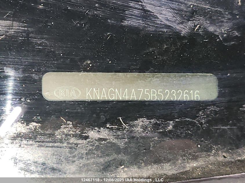 2011 Kia Optima Ex/Ex Luxury/Ex+ VIN: KNAGN4A75B5232616 Lot: 12467118