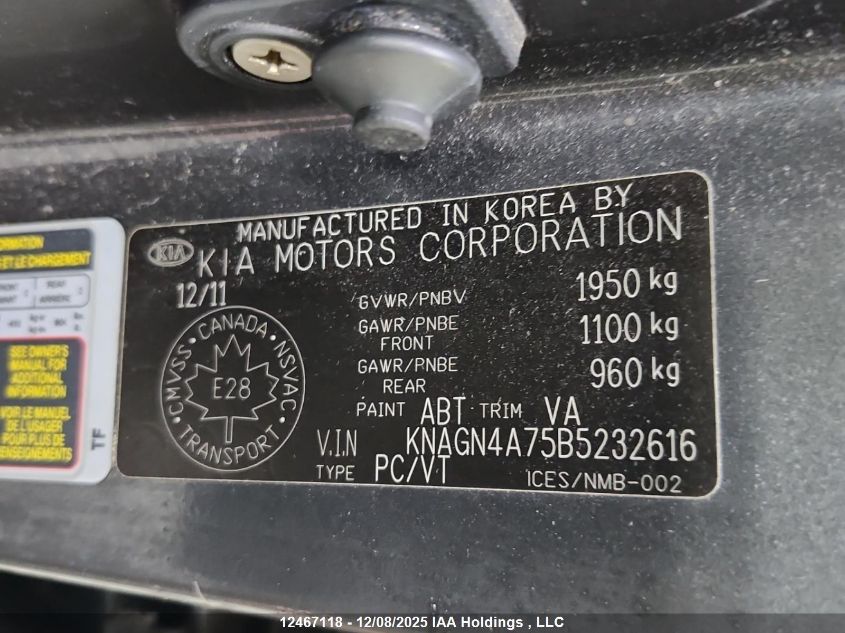 2011 Kia Optima Ex/Ex Luxury/Ex+ VIN: KNAGN4A75B5232616 Lot: 12467118