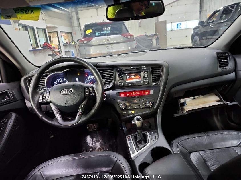 2011 Kia Optima Ex/Ex Luxury/Ex+ VIN: KNAGN4A75B5232616 Lot: 12467118