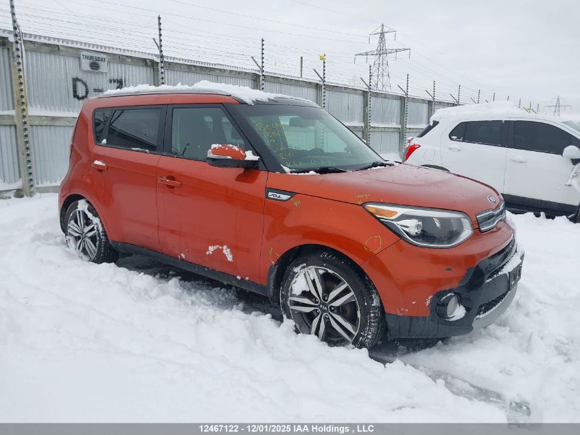 KIA SOUL