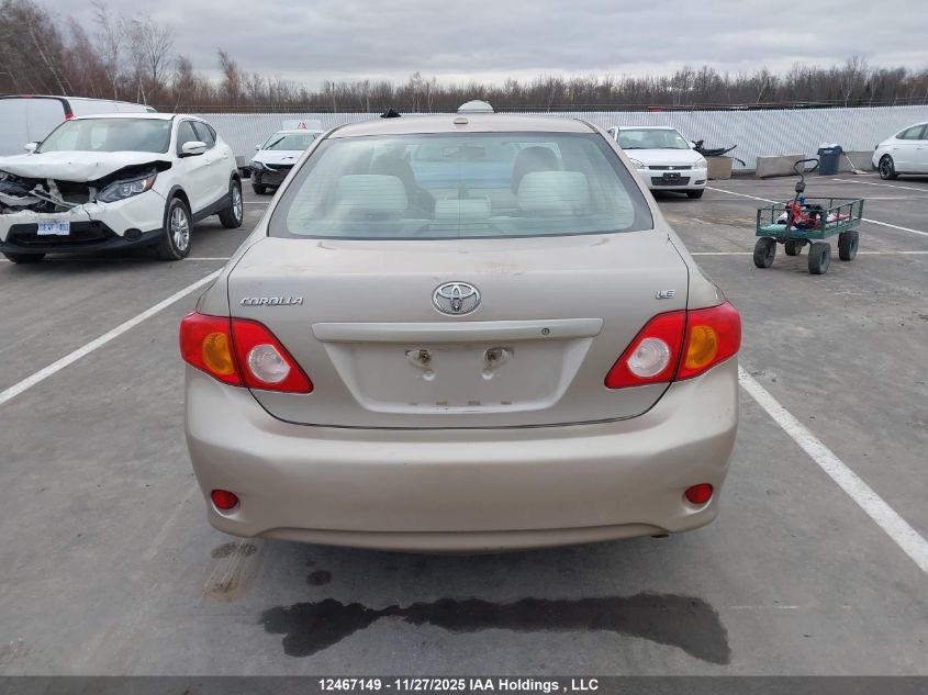 2009 Toyota Corolla S/Le/Xle VIN: 2T1BU40E79C030180 Lot: 12467149