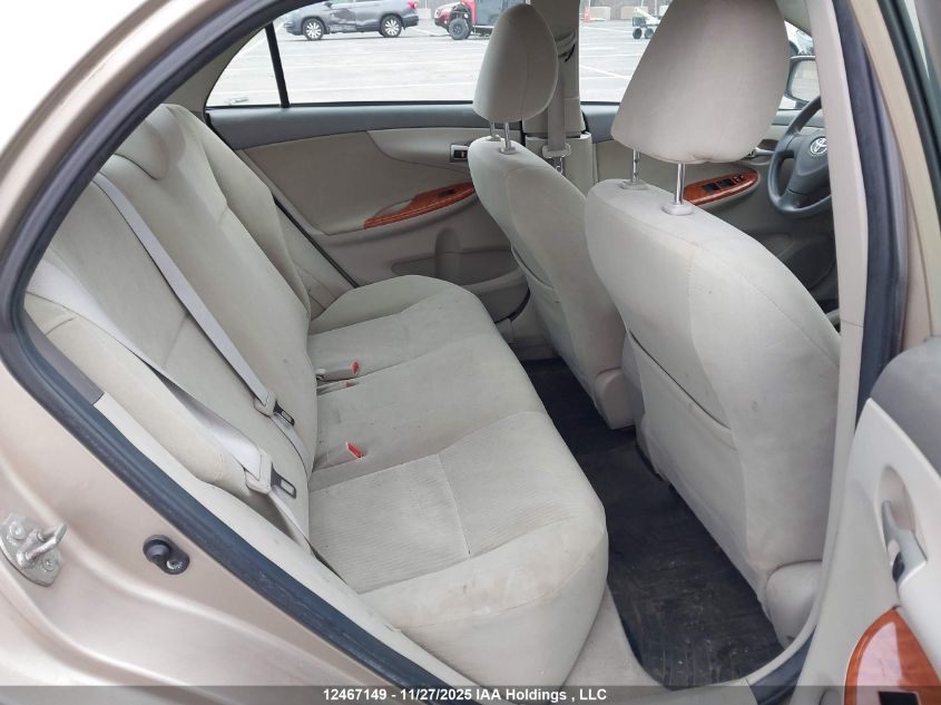 2009 Toyota Corolla S/Le/Xle VIN: 2T1BU40E79C030180 Lot: 12467149