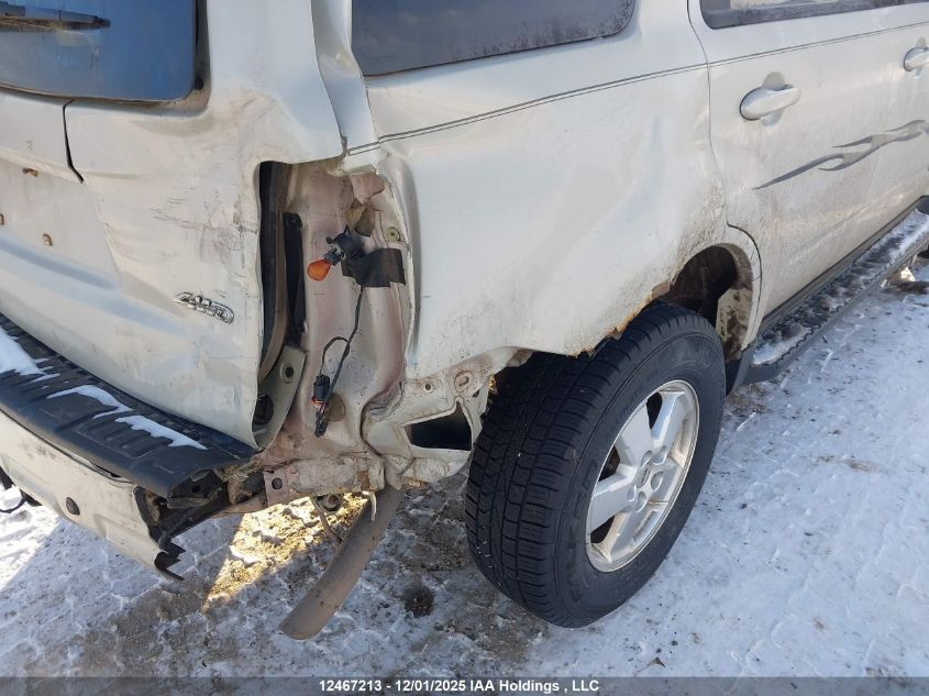 2008 Ford Escape Limited VIN: 1FMCU941X8KA60985 Lot: 12467213