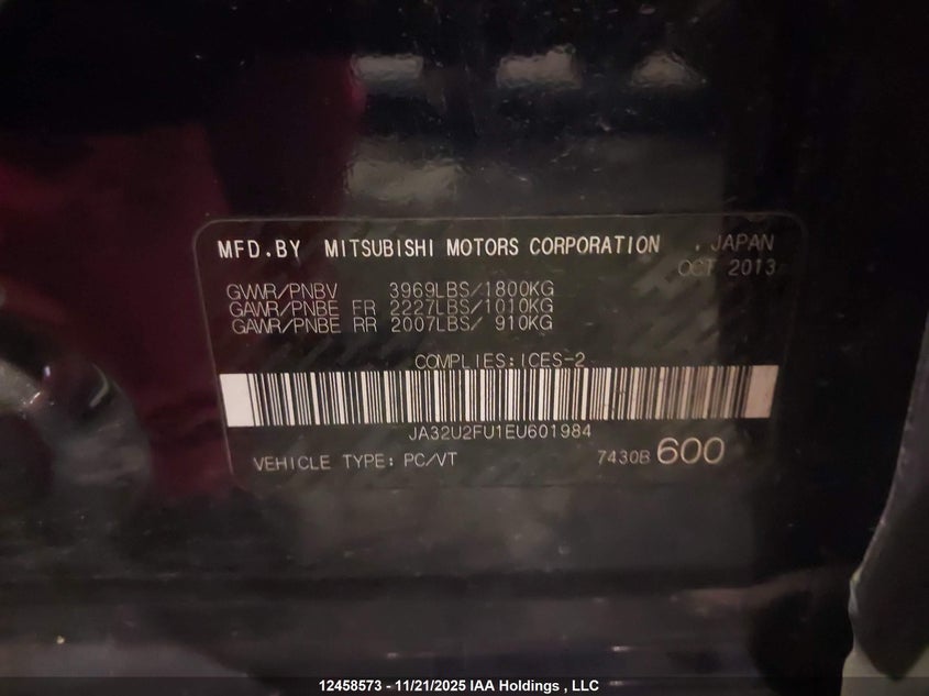 2014 Mitsubishi Lancer Se VIN: JA32U2FU1EU601984 Lot: 12458573X