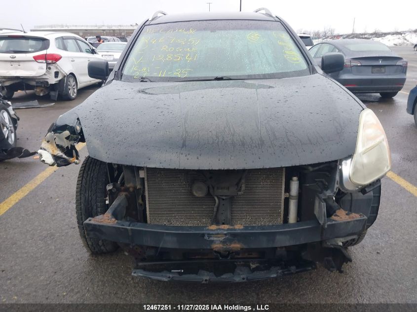 2013 Nissan Rogue VIN: JN8ASSMV2DW128541 Lot: 12467251