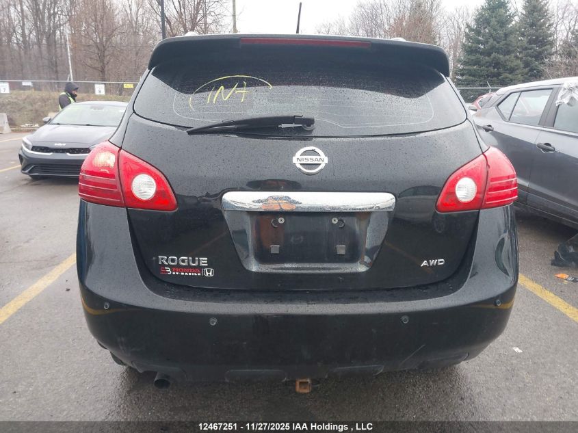 2013 Nissan Rogue VIN: JN8ASSMV2DW128541 Lot: 12467251