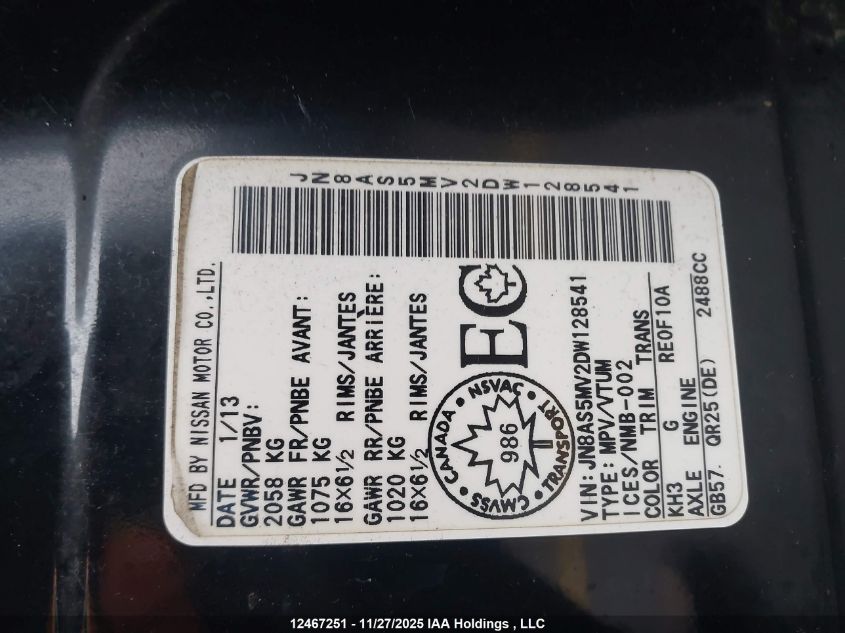 2013 Nissan Rogue VIN: JN8ASSMV2DW128541 Lot: 12467251