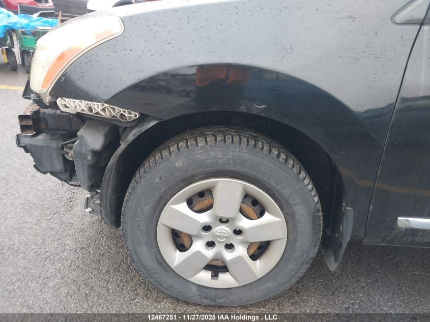 2013 Nissan Rogue VIN: JN8ASSMV2DW128541 Lot: 12467251