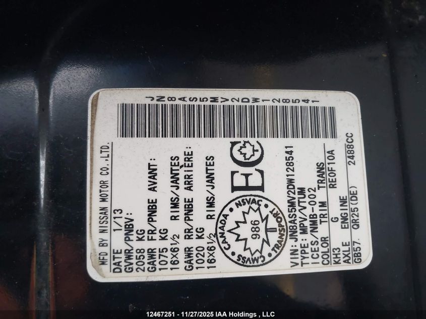 2013 Nissan Rogue VIN: JN8ASSMV2DW128541 Lot: 12467251