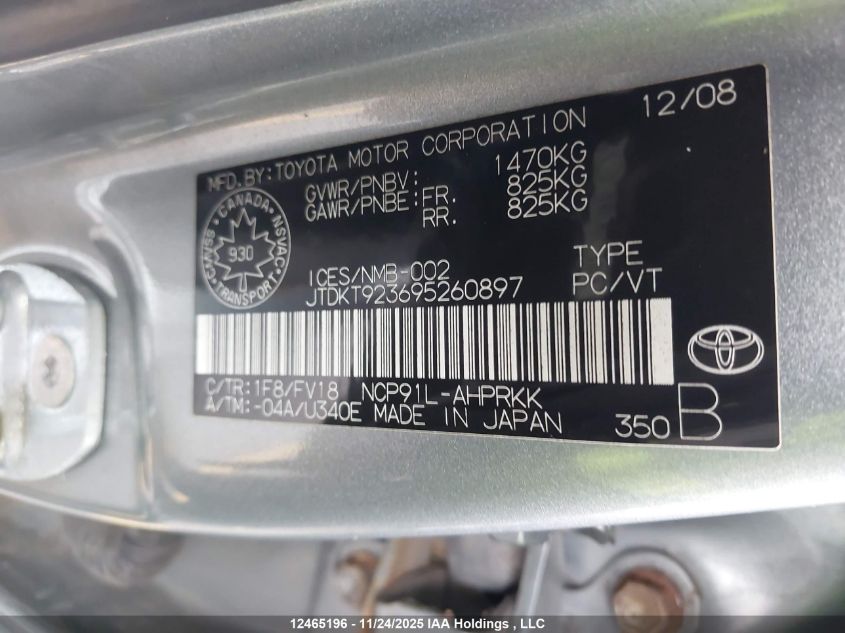 2009 Toyota Yaris Le/Rs VIN: JTDKT923695260897 Lot: 12465196X