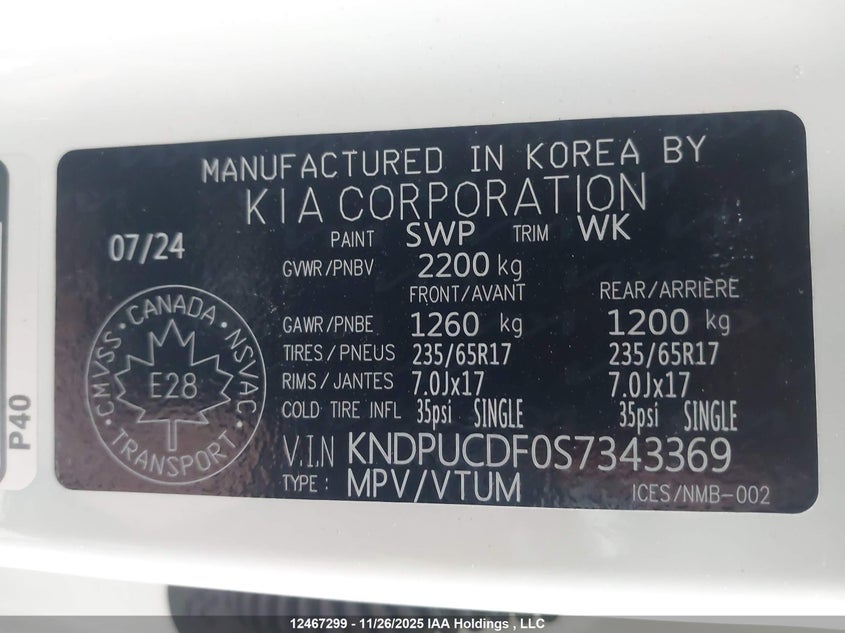 2025 Kia Sportage Lx/X-Line VIN: KNDPUCDF0S7343369 Lot: 12467299