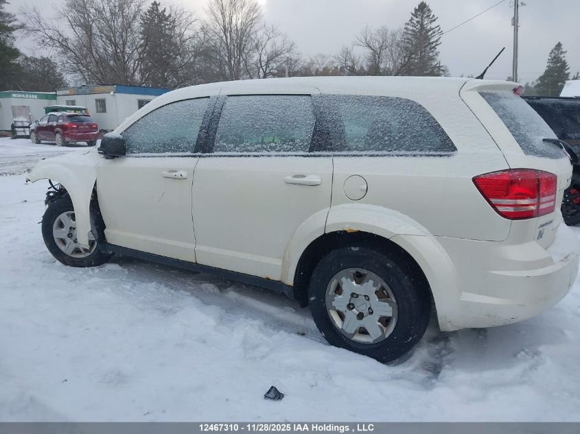 2012 Dodge Journey Cvp/Se Plus VIN: 3C4PDCABXCT344673 Lot: 12467310