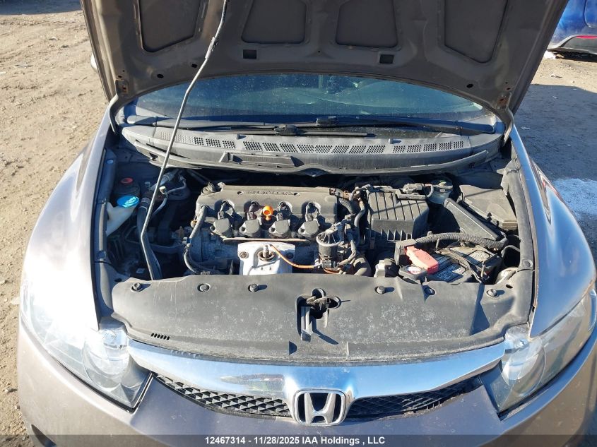 2011 Honda Civic Se VIN: 2HGFA1F62BH006133 Lot: 12467314