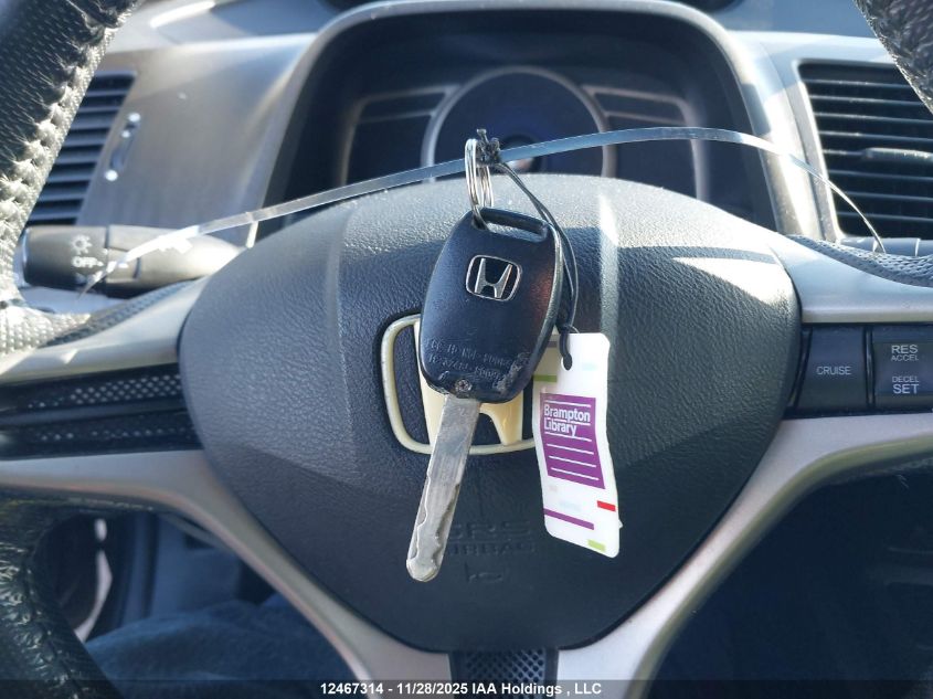 2011 Honda Civic Se VIN: 2HGFA1F62BH006133 Lot: 12467314