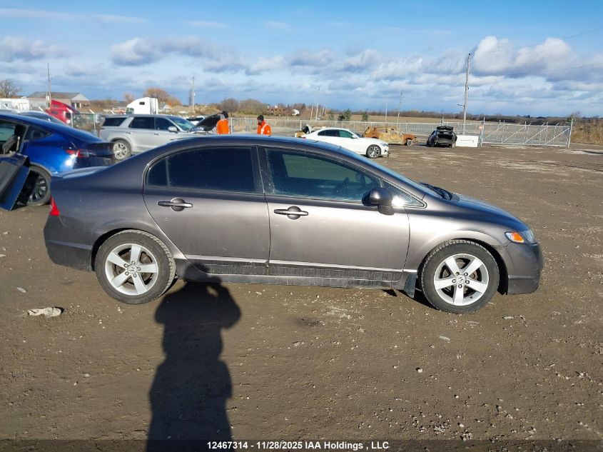 2011 Honda Civic Se VIN: 2HGFA1F62BH006133 Lot: 12467314