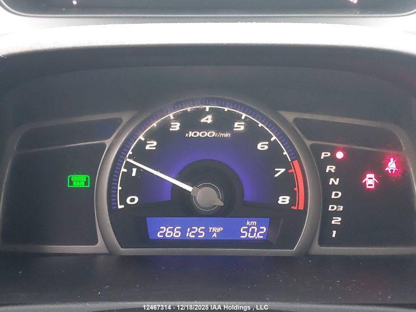 2011 Honda Civic Se VIN: 2HGFA1F62BH006133 Lot: 12467314