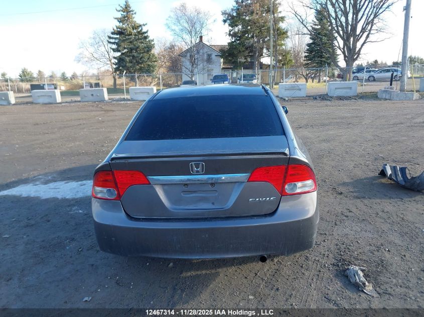 2011 Honda Civic Se VIN: 2HGFA1F62BH006133 Lot: 12467314