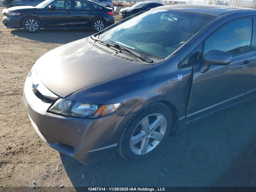 2011 Honda Civic Se VIN: 2HGFA1F62BH006133 Lot: 12467314