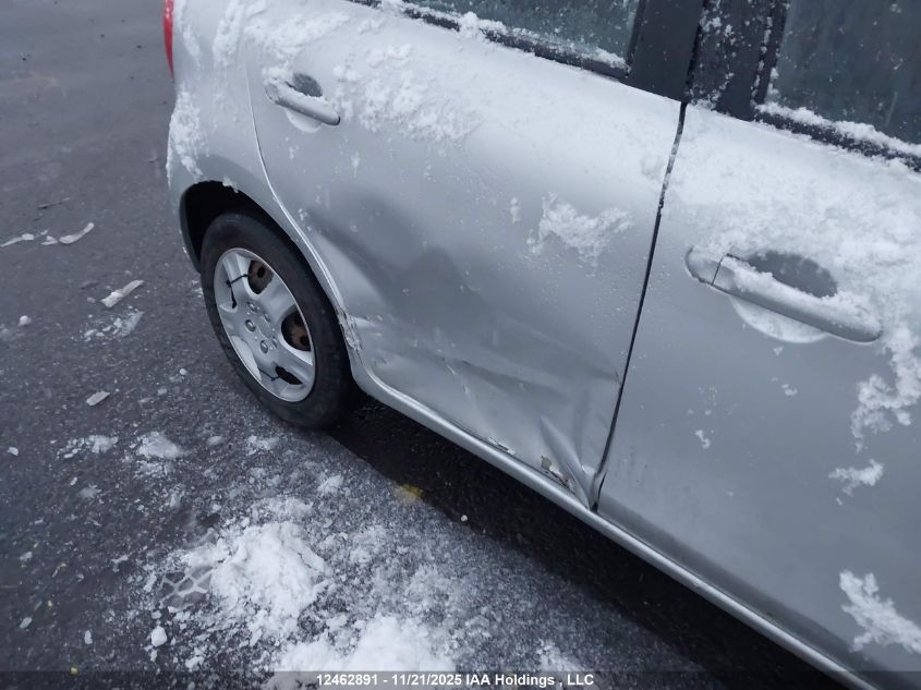 2015 Nissan Micra S/Sr/Sv VIN: 3N1CK3CP9FL249770 Lot: 12462891X