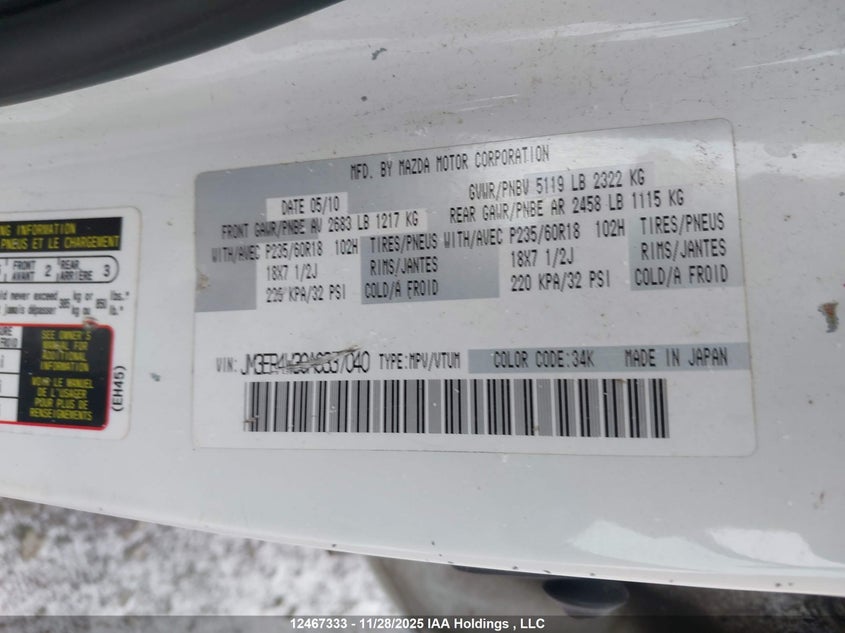 JM3ER4W30A0337040 2010 MAZDA CX-7 photo no. 18