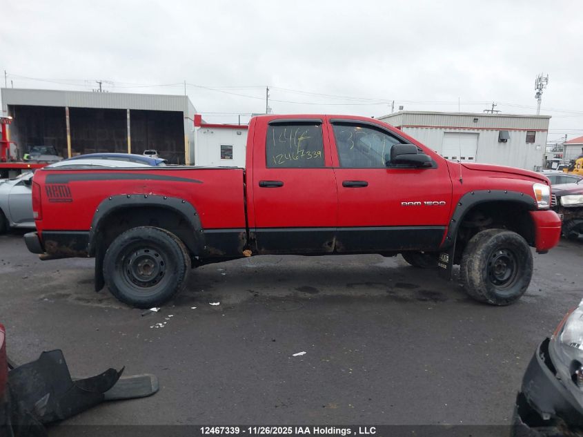 2006 Dodge Ram 1500 VIN: 1D7HU18226S539564 Lot: 12467339