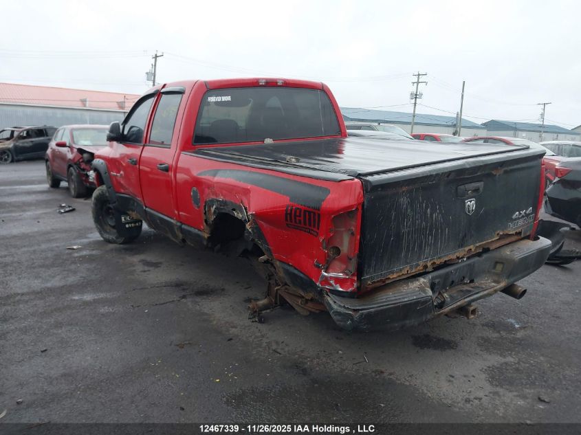 2006 Dodge Ram 1500 VIN: 1D7HU18226S539564 Lot: 12467339
