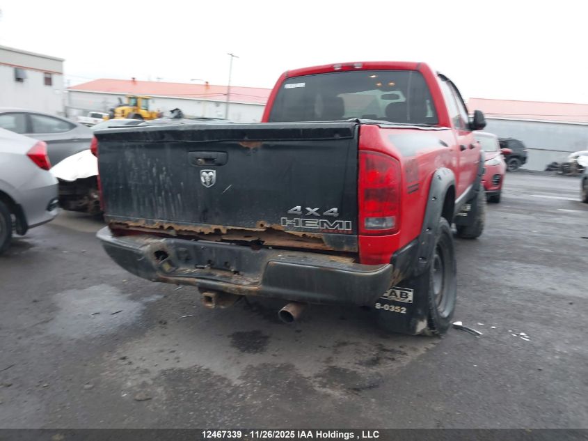 2006 Dodge Ram 1500 VIN: 1D7HU18226S539564 Lot: 12467339