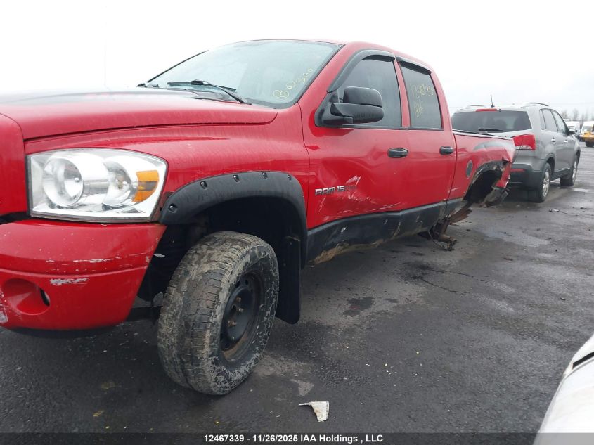 2006 Dodge Ram 1500 VIN: 1D7HU18226S539564 Lot: 12467339
