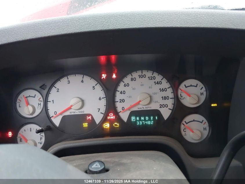 2006 Dodge Ram 1500 VIN: 1D7HU18226S539564 Lot: 12467339