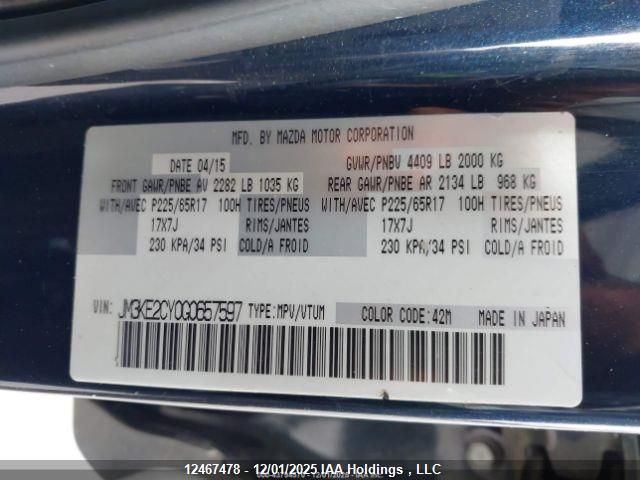 2016 Mazda Cx-5 VIN: JM3KE2CY0G0657597 Lot: 12467478