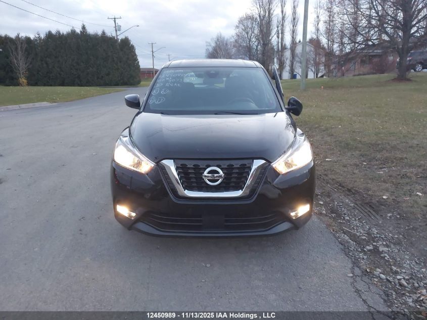 2020 Nissan Kicks Sv VIN: 3N1CP5CVXLL507379 Lot: 12450989X