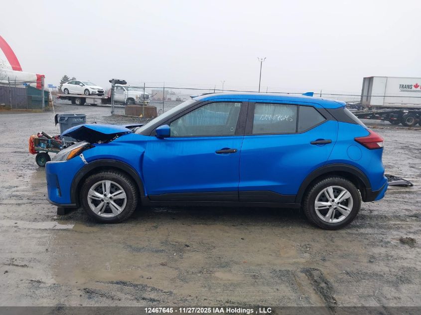 2024 Nissan Kicks S VIN: 3N1CP5BVXRL590547 Lot: 12467645