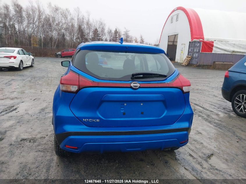 2024 Nissan Kicks S VIN: 3N1CP5BVXRL590547 Lot: 12467645