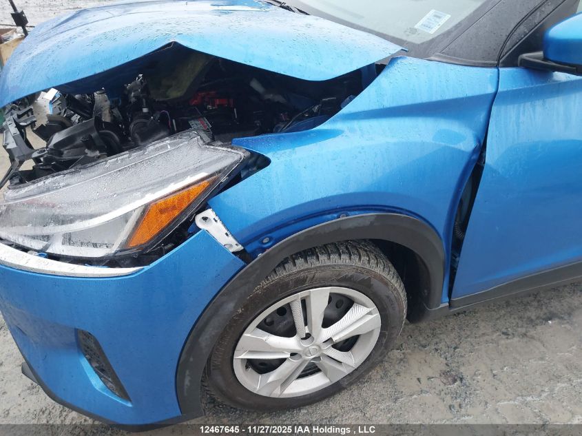 2024 Nissan Kicks S VIN: 3N1CP5BVXRL590547 Lot: 12467645