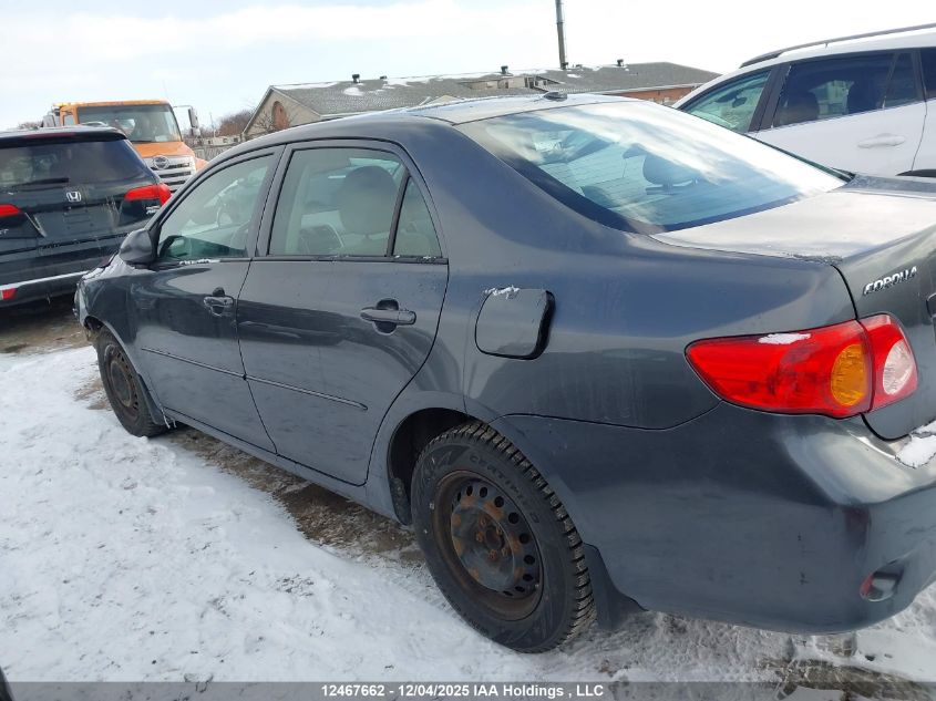 2010 Toyota Corolla S/Le/Xle VIN: 2T1BU4EEXAC327781 Lot: 12467662