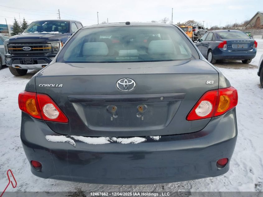 2010 Toyota Corolla S/Le/Xle VIN: 2T1BU4EEXAC327781 Lot: 12467662