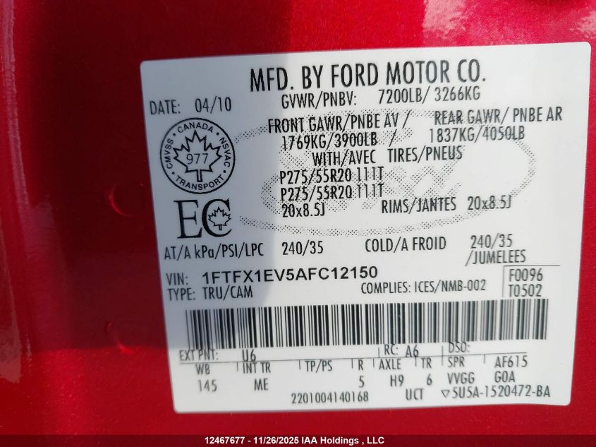 2010 Ford F-150 Fx4/Lariat/Svt Raptor/Xl/Xlt VIN: 1FTFX1EV5AFC12150 Lot: 12467677