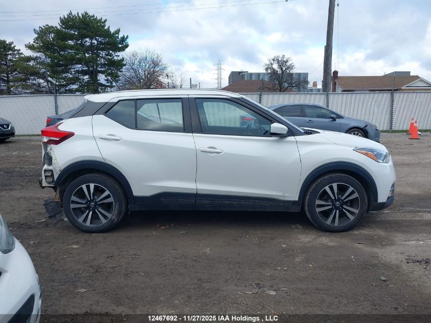 2020 Nissan Kicks Sv VIN: 3N1CP5CV7LL493800 Lot: 12467692