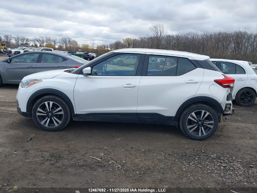 2020 Nissan Kicks Sv VIN: 3N1CP5CV7LL493800 Lot: 12467692