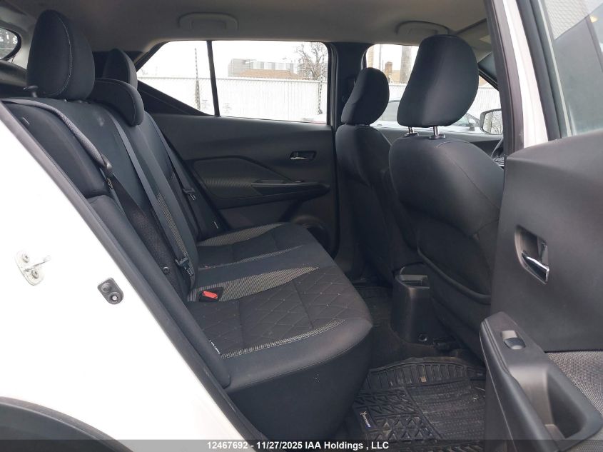 2020 Nissan Kicks Sv VIN: 3N1CP5CV7LL493800 Lot: 12467692