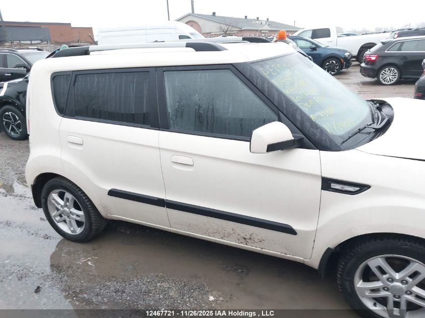 2010 Kia Soul +/!/Sport VIN: KNDJT2A27A7187866 Lot: 12467721