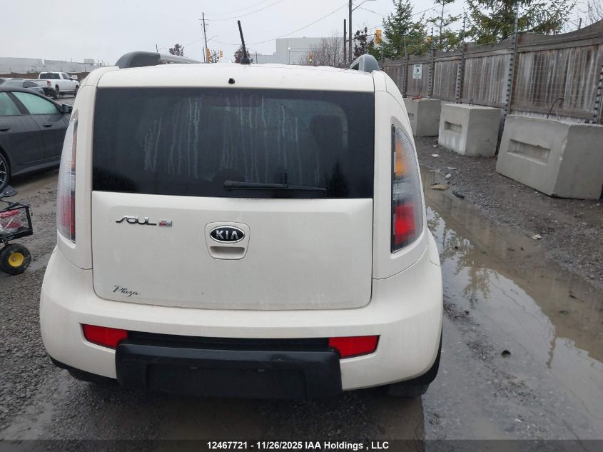 2010 Kia Soul +/!/Sport VIN: KNDJT2A27A7187866 Lot: 12467721