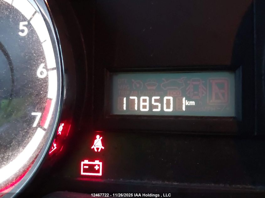 2017 Dodge Grand Caravan Se VIN: 2C4RDGBG0HR617995 Lot: 12467722